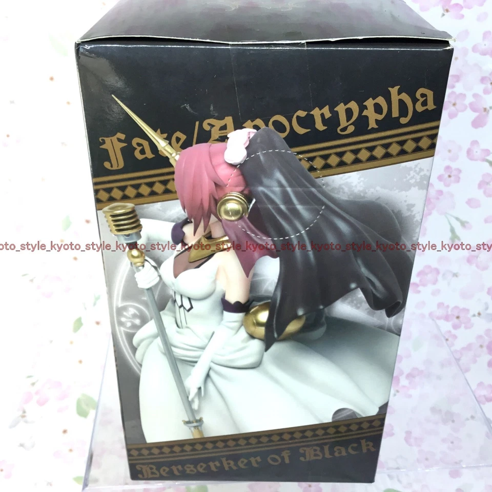 Taito Fate Apocrypha: Berserker of Black 7 Action Figure 23323 JAPAN IMPORT - image 4 of 4