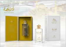 Zakat Ras Al Khaimah Jewel of Emirates 3.4 OZ/100 ML EDP Fragrance for Women