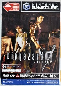 Biohazard 1+0, Resident Evil Zero, GameCube, WII Japan Market, Game Set, gamer c
