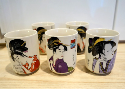 Set of 5 Vintage Geisha Girl Sake Wine Tea Cup Japanese Porcelain