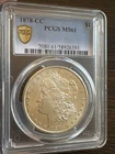1878-CC $1 Morgan Silver Dollar MS61 PCGS - Error Rotated Die - Wow 🙌✨🪙