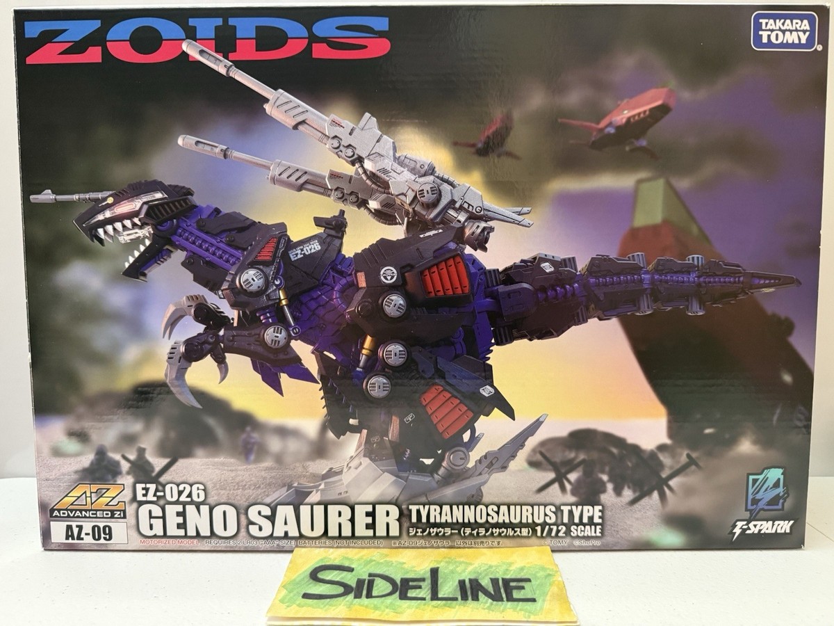 模型・プラモデル AZ-09 ジェノザウラー ADVANCED Zi 1/72 ZOIDS