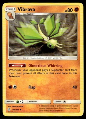 2019 Sun & Moon - Cosmic Eclipse Vibrava Stage 1/Uncommon #109