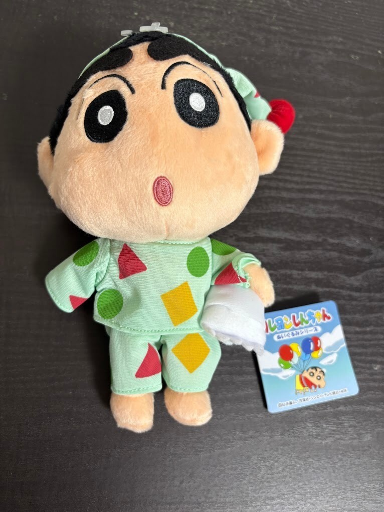 Crayon Shin-chan Shinnosuke Pajamas Ver. S Plush Doll Stuffed Toy SN11 SN 11 JP