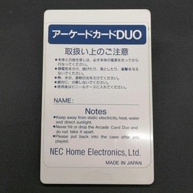 Arcade Card Duo Model Pce Ac1 Nec FPW04
