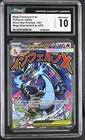 Mega Charizard X ex 2025 Pokemon Black Star Promos CGC 10 #023