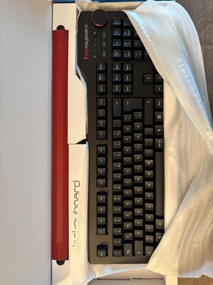 Das Keyboard 4 Professional ROOT, mechanische Tastatur, gaming, DK4