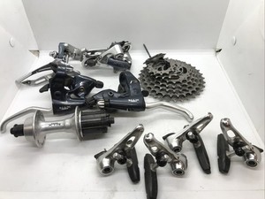 Shimano M900 XTR partial Groupset