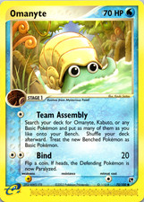 Omanyte 70/100 Sandstorm Regular on eBay