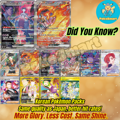 top 10 pokemon booster boxes Amazon.com: Pokemon Assorted boosters: 4 Packs : Toys & Games