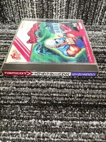 NAMCOT PCE Soft Splatter House Used