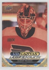 2024-25 Upper Deck Series 2 UD Canvas Young Guns Aleksei Kolosov #C222 1h6c