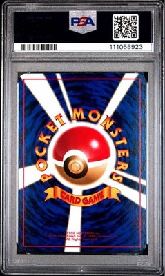 Pokemon Card Mew PSA10 1999 Japanese CD Promo Glossy Holo | eBay