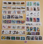 GB - JOB LOT OF 16 SETS EX. FIRST DAY COVERS FDC's - ALL DIFFERENT - #3449