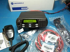 Motorola CDM1250 UHF 450-512MHz  40 Watt NEW  Units Tested