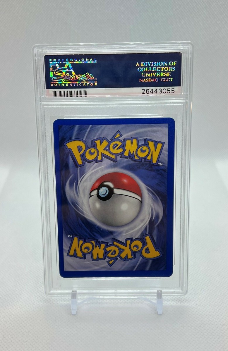 【プロフ必読】koga  Koga 19/132 Gym Challenge Holo for sale online | eBay