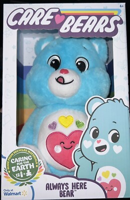 *ALWAYS HERE BEAR* Care Bears 14'' Plush Smiling Heart Belly Badge 2024 NEW!!