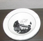 Rare Antique Salem Heirloom 4 Pc Porcelain Washington DC Ashtrays — photo 5