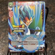 Dragon Ball Super Judge Promotion Card Prices | Dragon Ball | PSA &  Ungraded Values