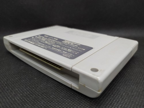 Super Momotarou Dentetsu 3 III - Super Famicom SFC JP - SHVC-AMDJ-JPN (l#01) - Picture 6 of 7