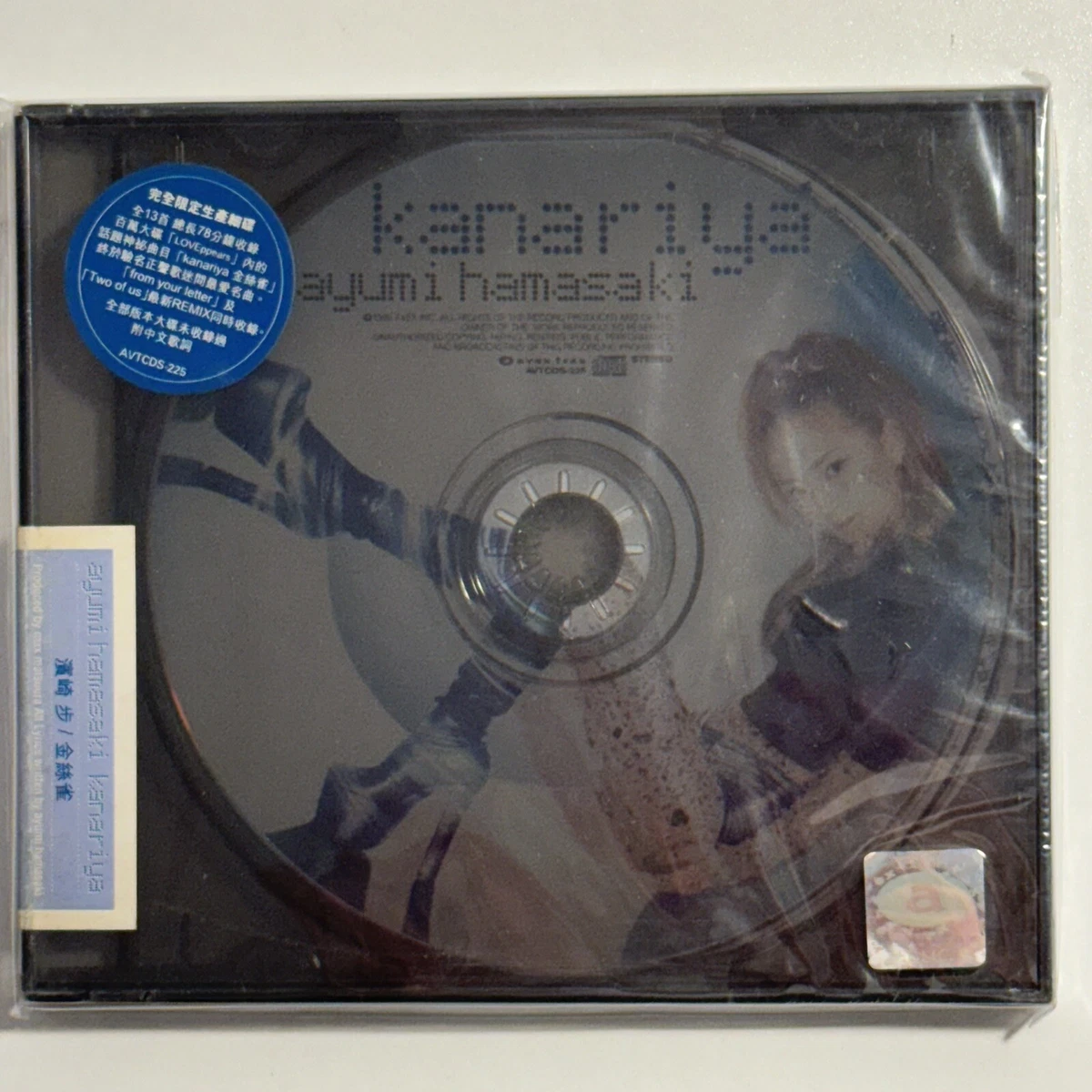 EP Music CDs Ayumi Hamasaki for sale | eBay