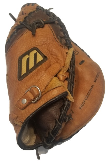mizuno catchers mitt
