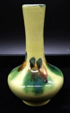Vintage Pottery Bud Vase Green And Yellow w/ Glaze 7.5" Mid century MCM