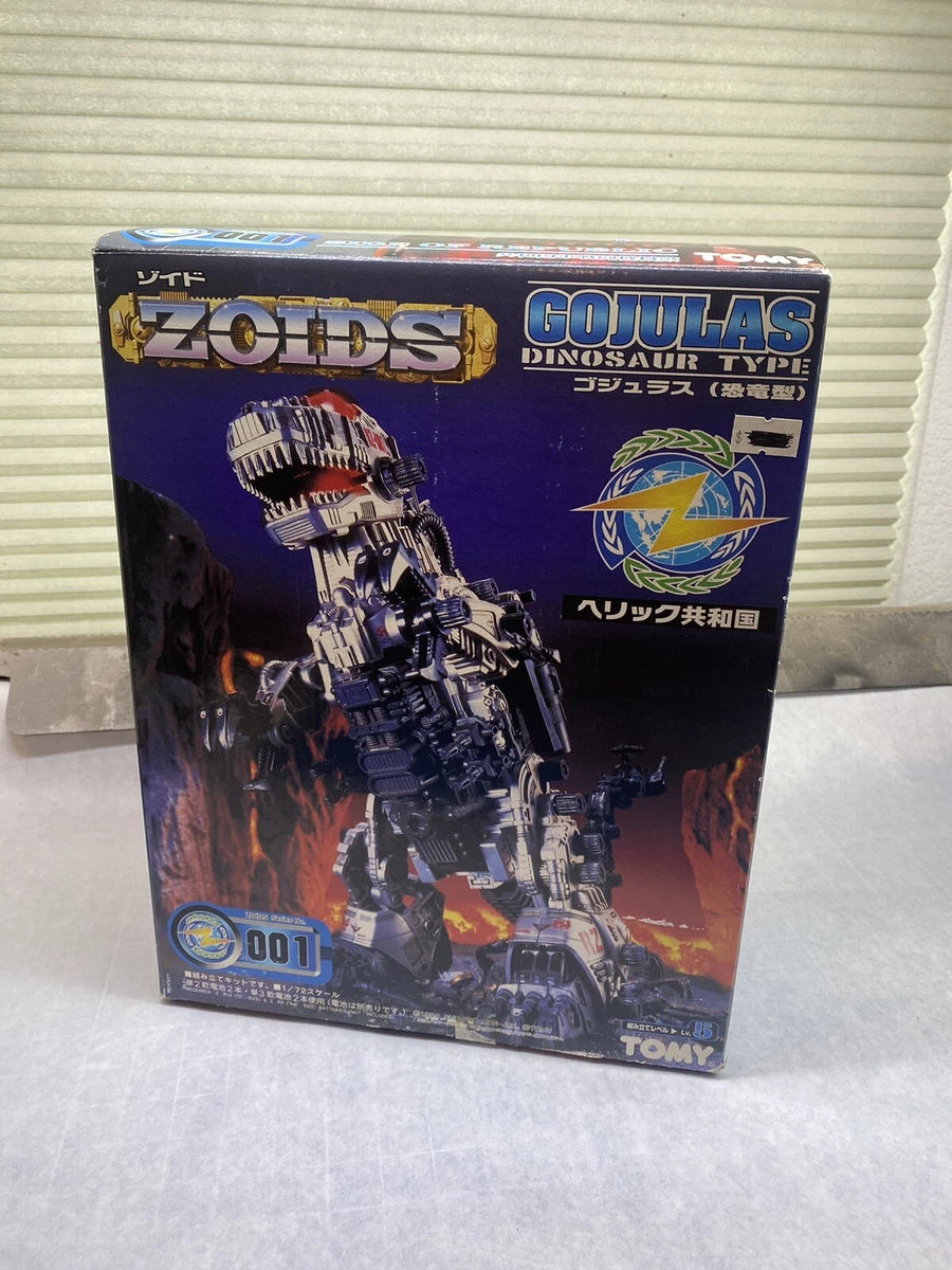 Power Zoids Tank Complete Vintage Original Retro Tomy