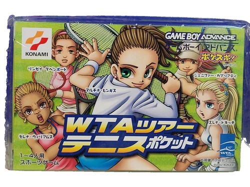 KONAMI TENNIS MSX | eBay