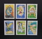 2002 The Magic Rainforest Set of 6  MNH