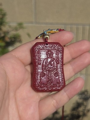 Heavy 52g Cinnabar Amulet Pendant | Intricately Carved ''General Pi Shi'' Tai Sui