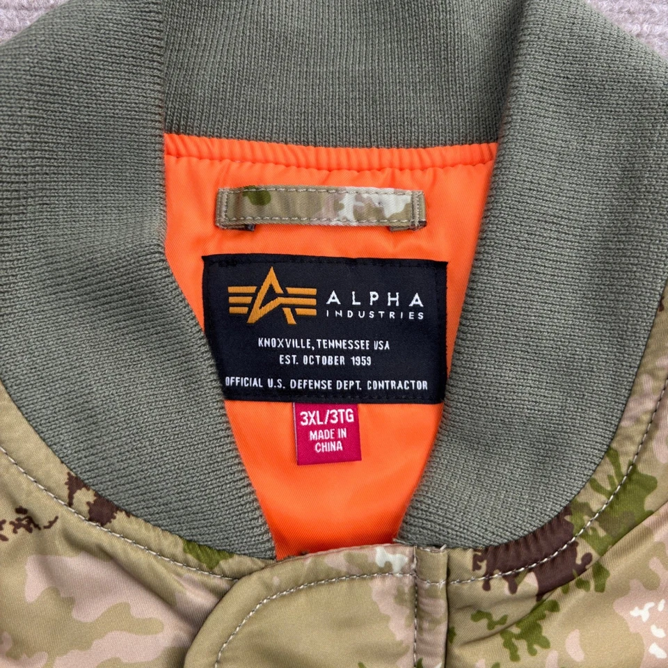 Alpha Industries MA-1 MOD Camo Water Resistant Vest Men's Size 3XL NWT - Image 3 of 4