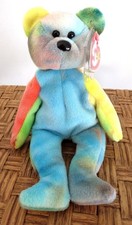 Ty Beanie 4th Gen. Garcia with the Very Rare "USED TO" Poem  Perfect Mint Tags