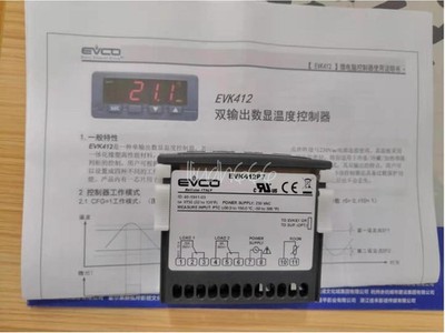 New 1PCS EVCO Temperature Controller EVK412P7 *mp