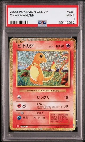 CHARMANDER Pokémon Japanese Trading Card Game Classic CLL #001 PSA 9 MINT