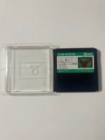 Pinball Quest Nintendo Famicom FC Jaleco Japan Import NTSC-J Video Game