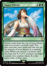 Yuna's Whistle [FINAL FANTASY Commander] Magic MTG