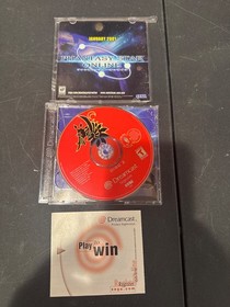 skies of arcadia dreamcast cib