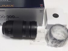 Panasonic Lumix G Vario 100-300mm F/4.0-5.6 II AF OIS Lens Panasonic Lumix G Vario 100-300mm F/4.0-5.6 II AF OIS Lens