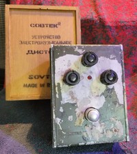 Electro Harmonic Green Tall Font Russian Big Muff W/Wodden Box