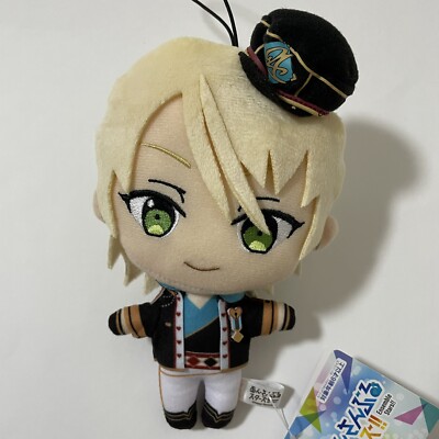 Ensemble Stars Aira Shiratori Mascot Plush Doll Alkaloid FuRyu Prize 15cm NEW