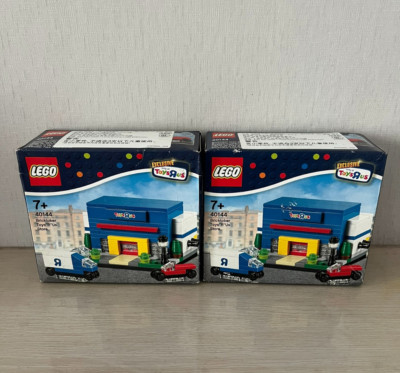 LEGO Promotional: Bricktober Toys R Us Store (40144) HOT & SEALED