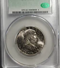 1952 Franklin Half Dollar CAC MS63 Silver Uncirculated Philadelphia