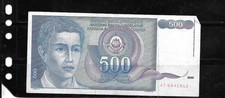 YUGOSLAVIA #106 VG CIRC 1990 OLD 500 DINARA BANKNOTE PAPER MONEY BILL NOTE