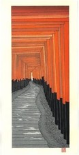 Teruhide Kato Thousand Torii Gates Woodblock print Later Printing