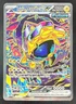 2025 Pokemon SV Prismatic Evolutions - PRE EN #154/131 Iron Hands ex