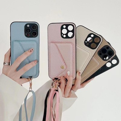 iPhone Case Crossbody Wallet with Card Holder for 16 15 14 13 12 - Trendy cover