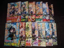 Strongest Magician Using Strategy Book Vol 1-13 New Manga Book Paperback