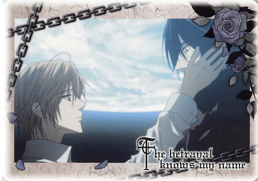 Betrayal Knows My Name The Trading Card Movic 60 Luka Crosszeria x