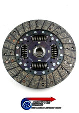 Disque d'embrayage Nissan SILVIA